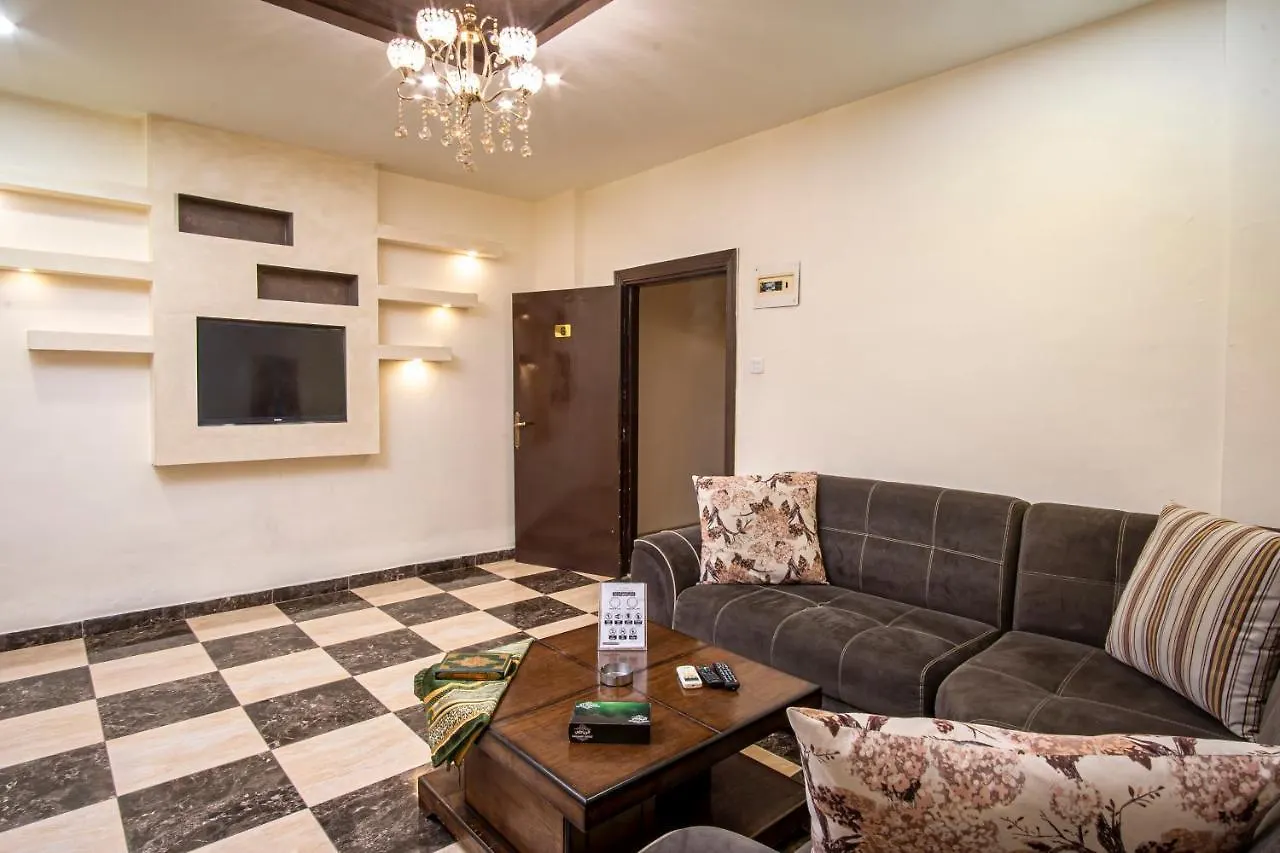 Al Riyati Hotel Apartments Akaba Aparthotel